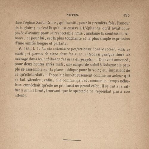 18 x 11 εκ. 10 σ. χ.α. + 495 σ. + 5 σ. χ.α., όπου στο φ. 2 κτητορική σφραγίδα CPC στο re